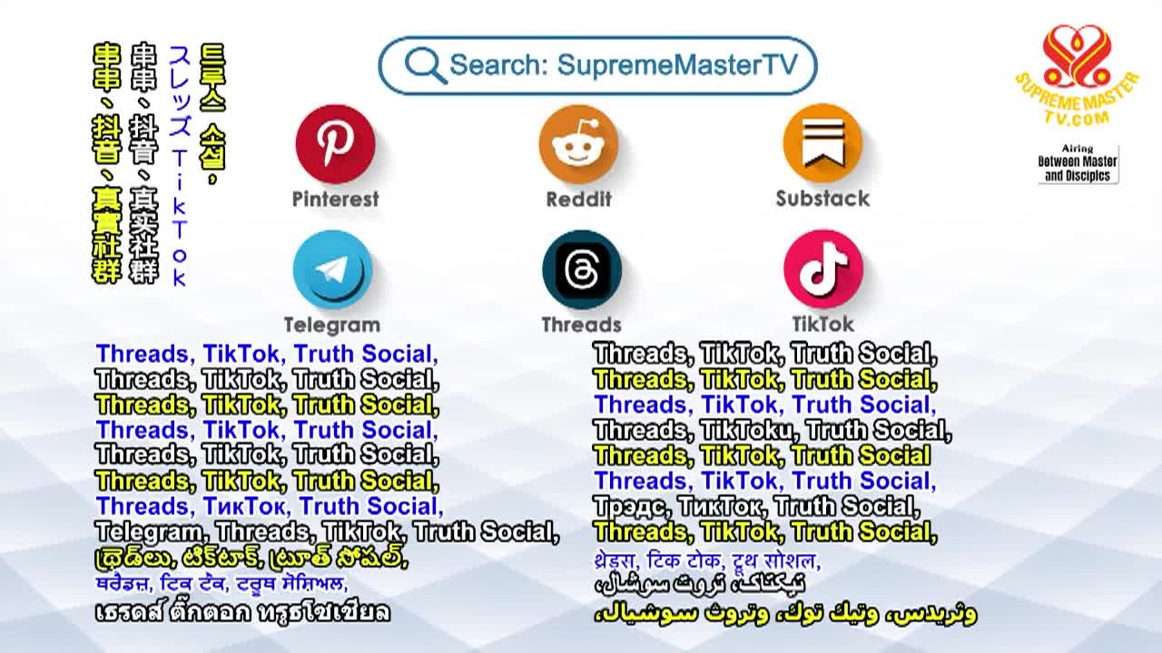 Thumbnail image for The Buddha or Messiah We Have Been Waiting For Is Here Now, Part 2