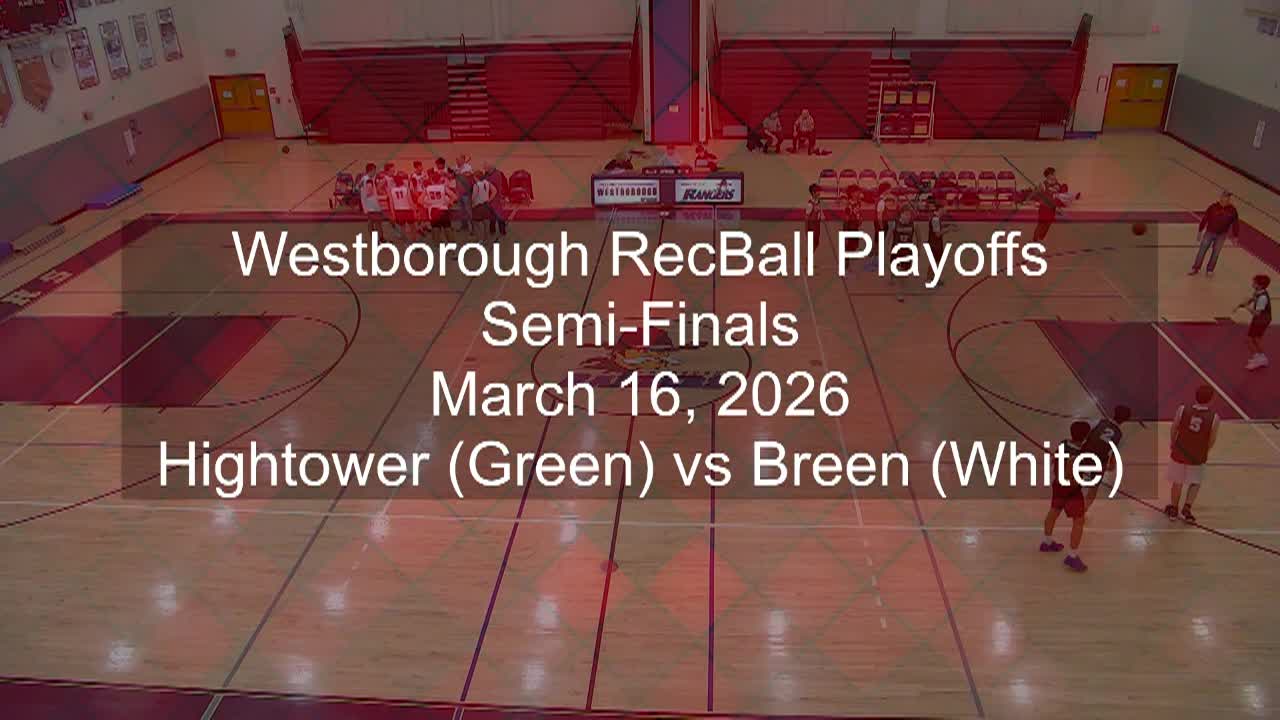 WHS Recball Playoffs - Semi-Finals: Hightower Vs Breen | March 16, 2026